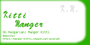 kitti manger business card